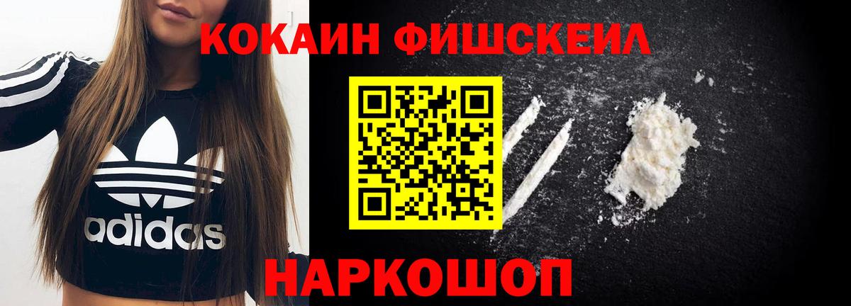 COCAIN Боливия Карасук