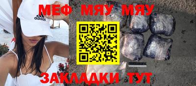 кокс Бугуруслан