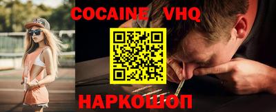 Альфа ПВП Будённовск