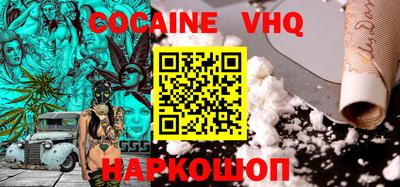 Альфа ПВП Будённовск