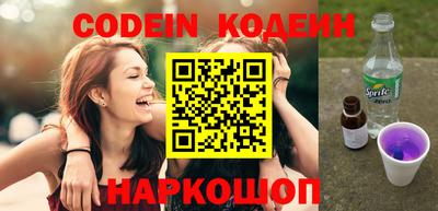 кокс Бугуруслан