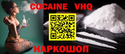 кокс Бугуруслан