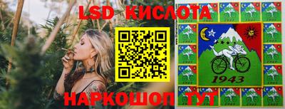 Альфа ПВП Будённовск