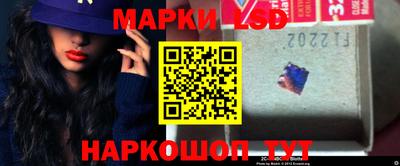 COCAINE Бузулук