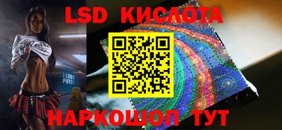 кокс Бугуруслан
