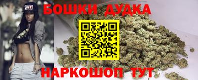 кокс Бугуруслан