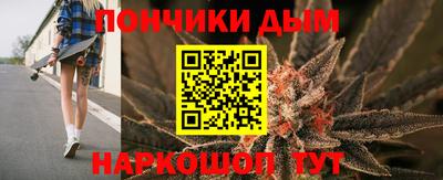 Альфа ПВП Будённовск