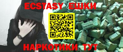 кокс Бугуруслан