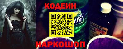 кокс Бугуруслан