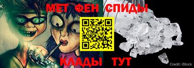 Альфа ПВП Будённовск