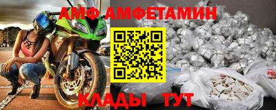кокс Бугуруслан