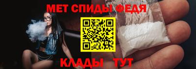 COCAINE Бузулук