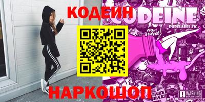 кокс Бугуруслан