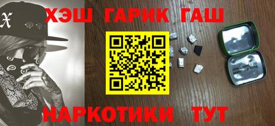кокс Бугуруслан