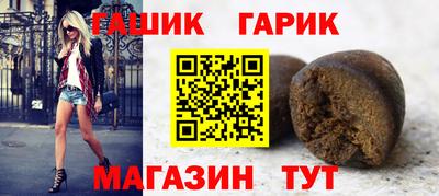 COCAINE Бузулук