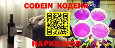 Альфа ПВП Будённовск