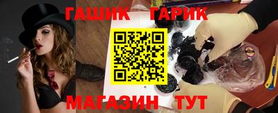 Альфа ПВП Будённовск