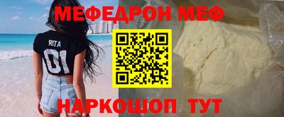 кокс Бугуруслан