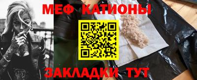 кокс Бугуруслан