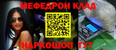 кокс Бугуруслан